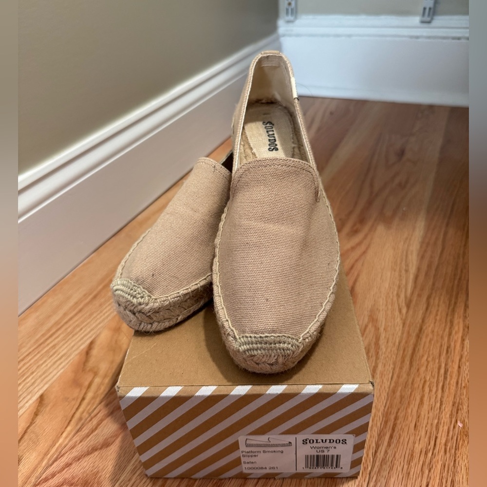 Soludos Tan Espadrille Flats NEW